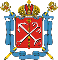 Government of St. Petersburg